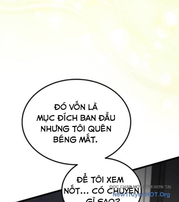page_199