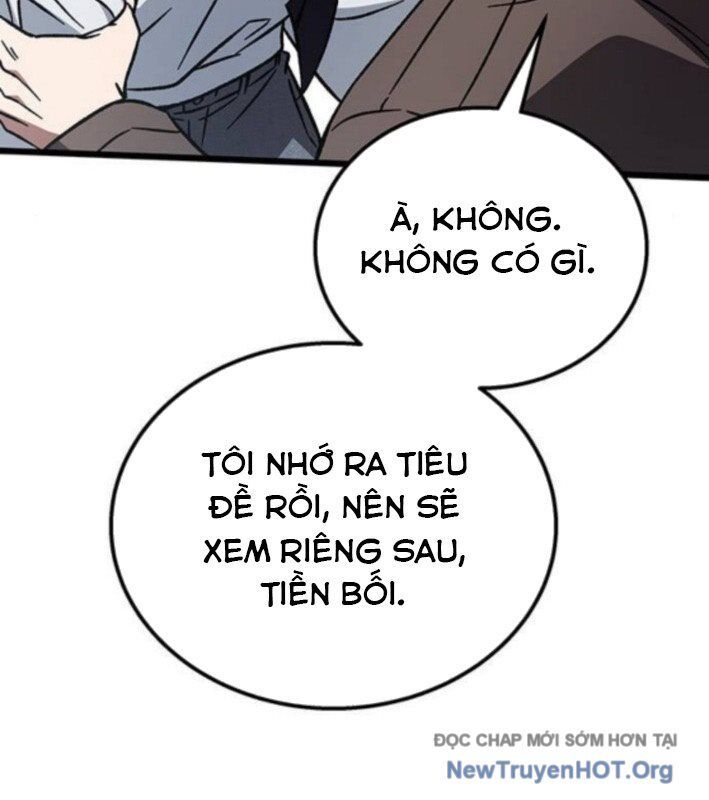 page_201