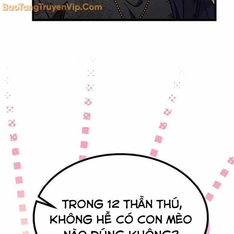 page_120