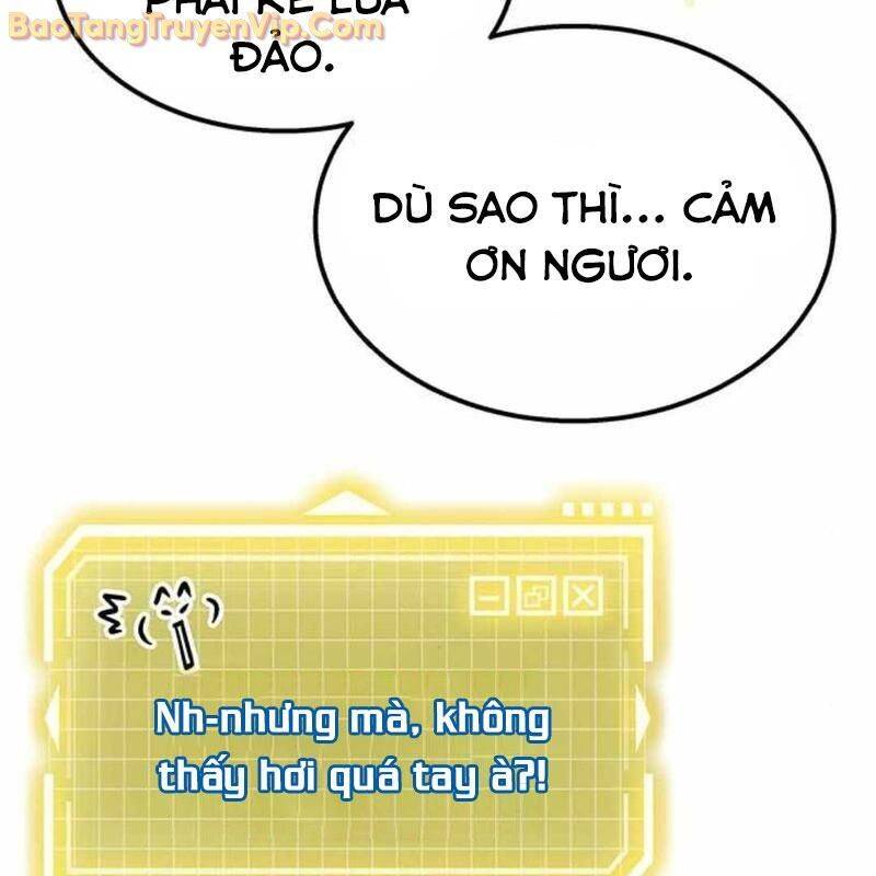 page_192