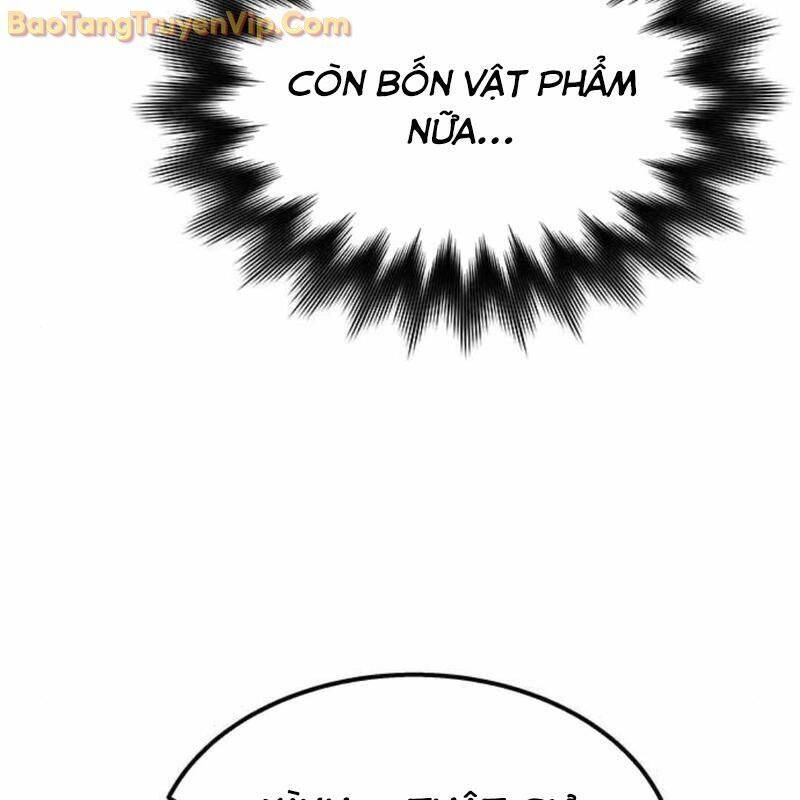 page_207