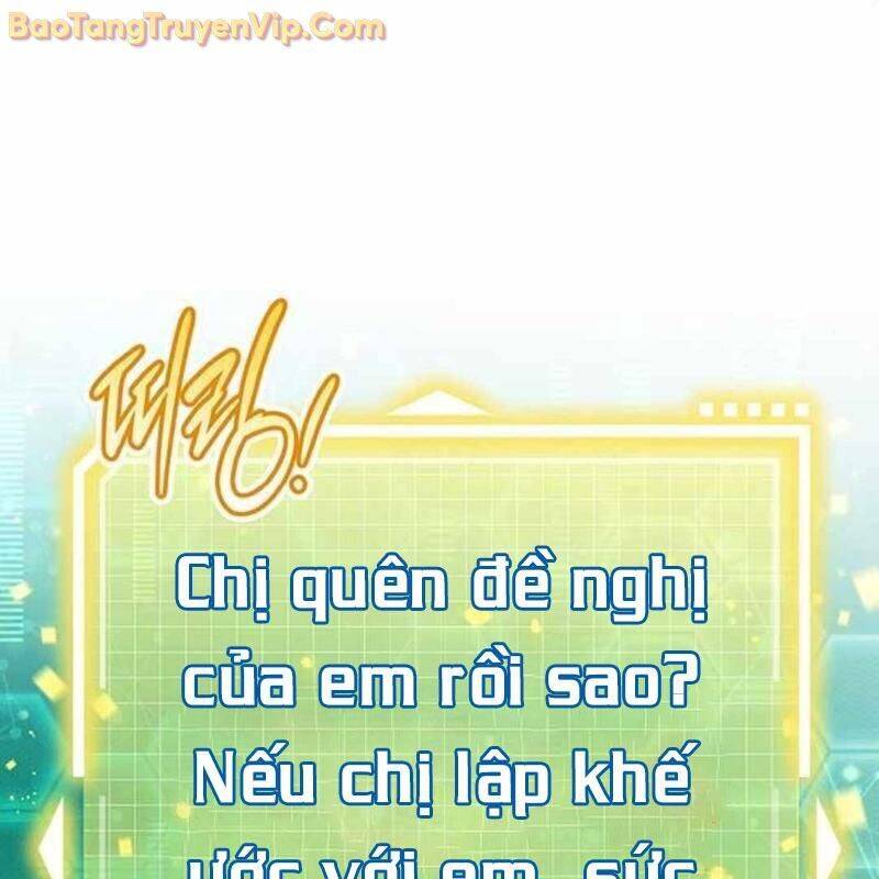 page_217