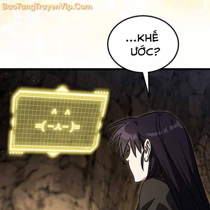 page_219