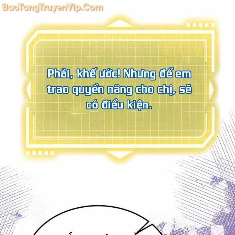 page_221