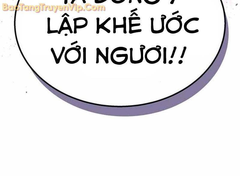 page_253