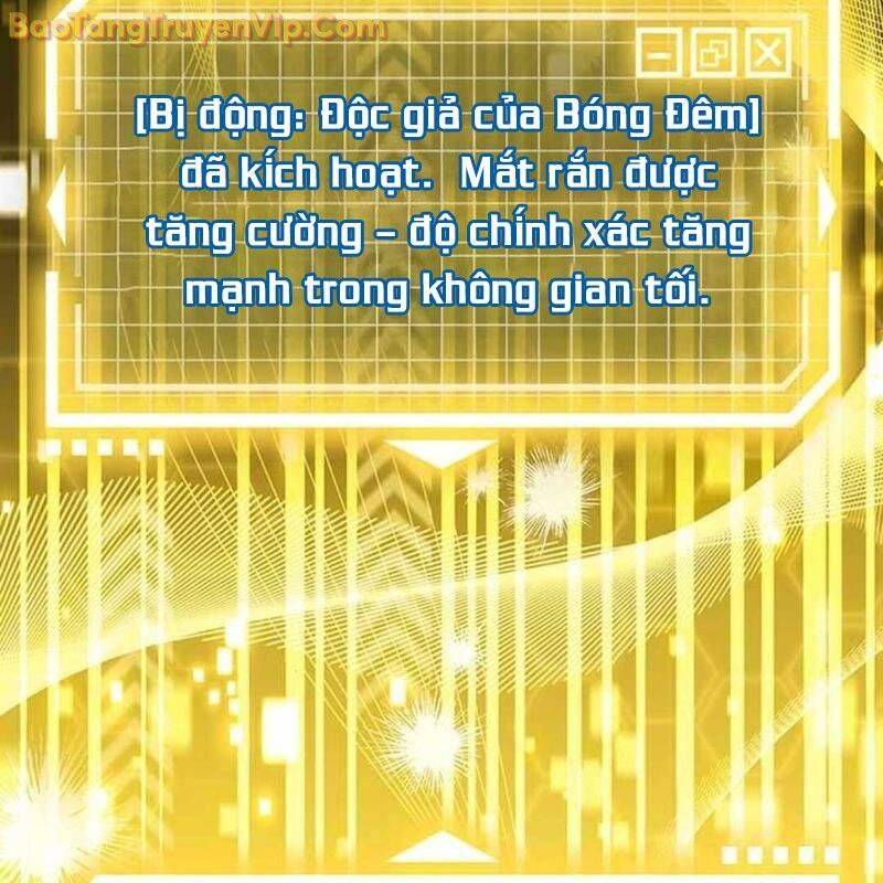 page_262