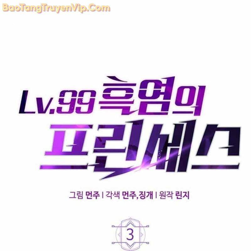 page_57