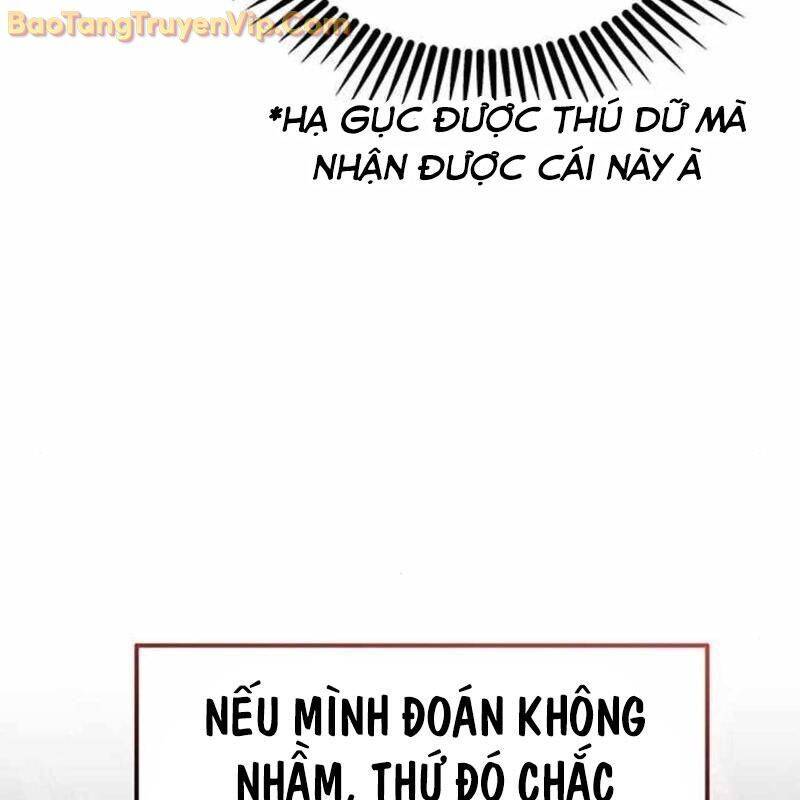 page_84