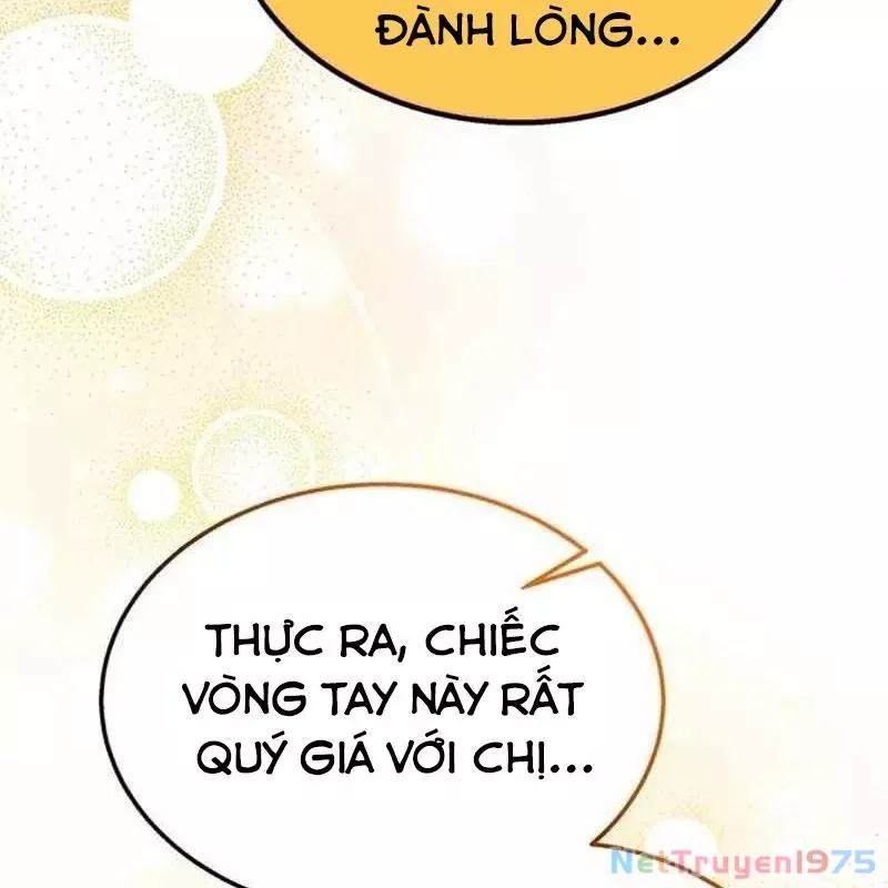 page_203