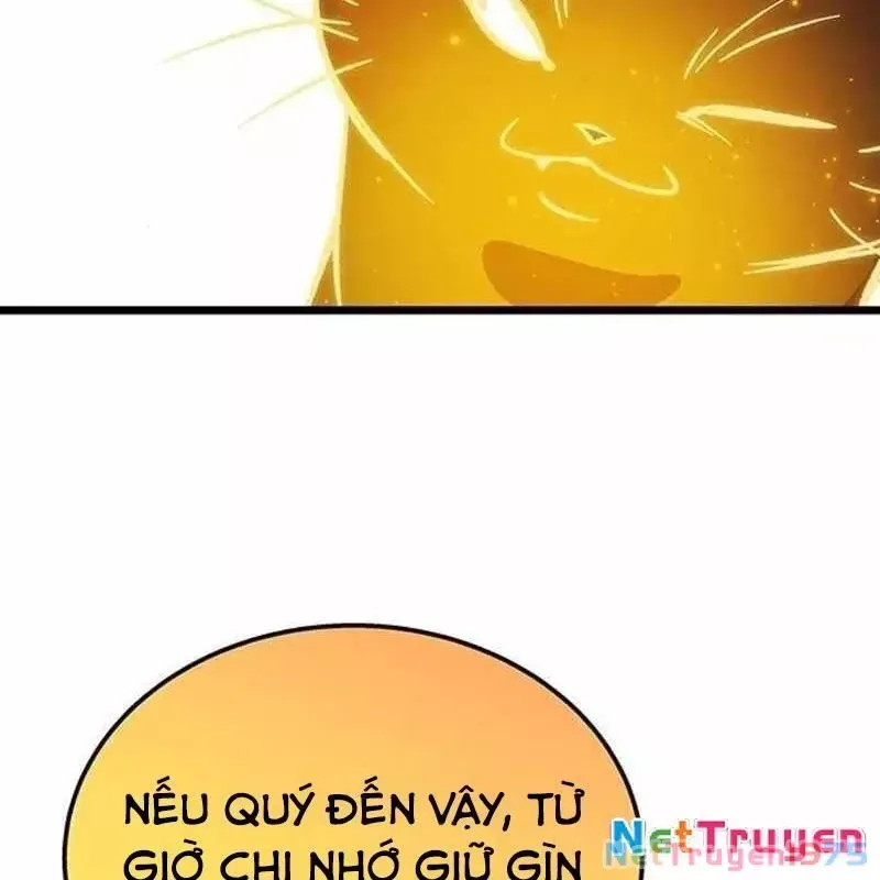 page_205