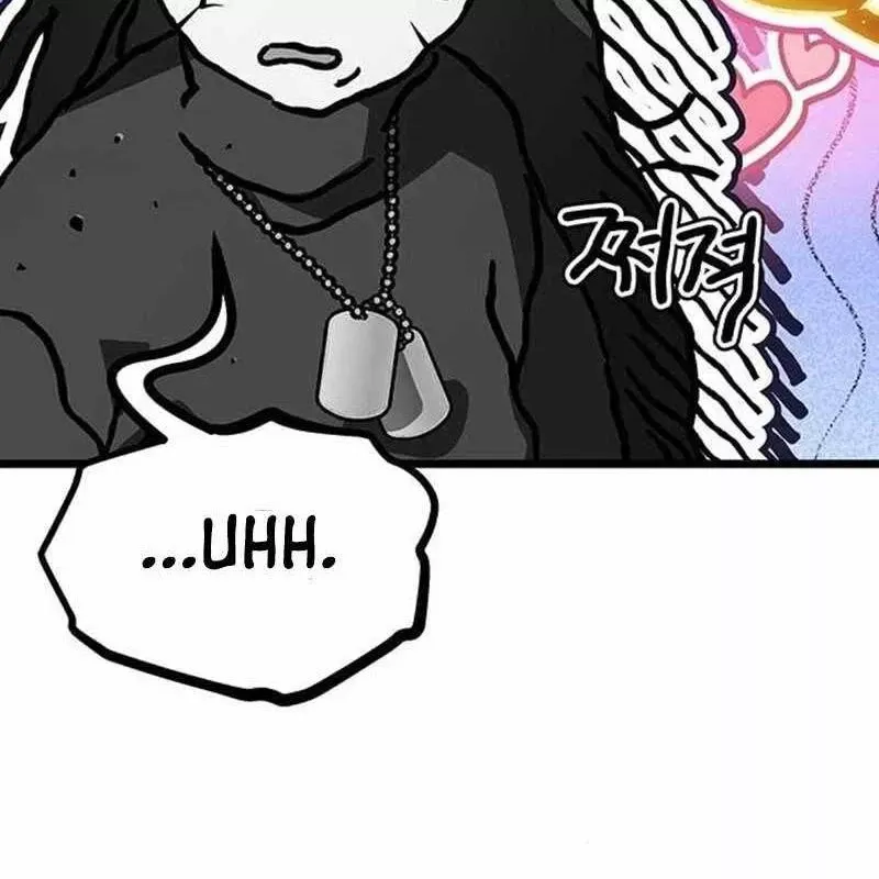 page_214
