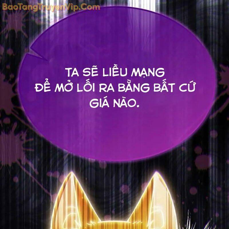 page_221