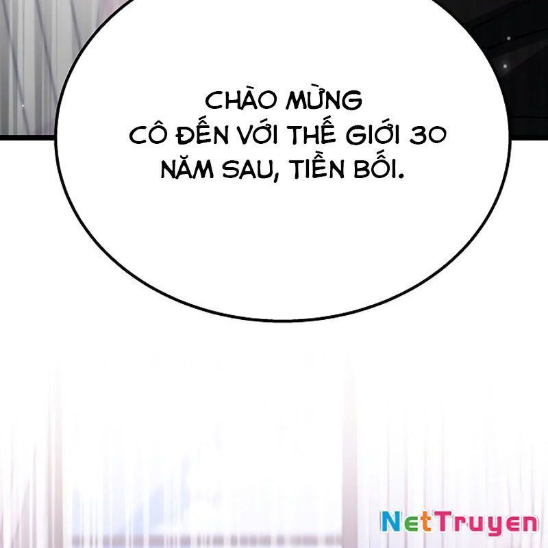 page_205