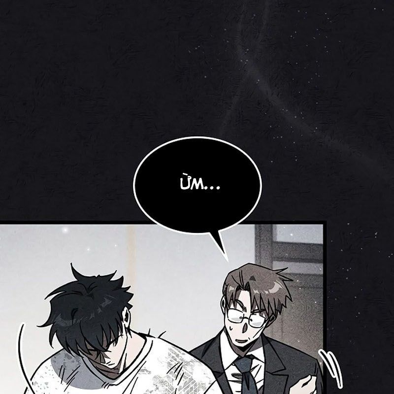 page_27