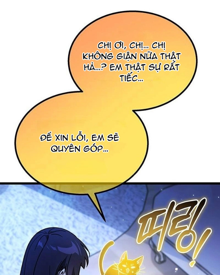 page_168