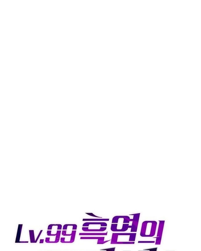 page_84
