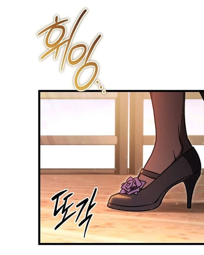 page_88