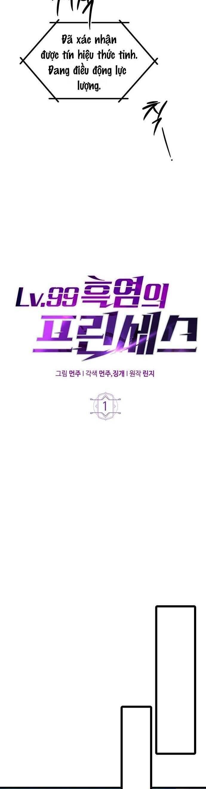 page_27