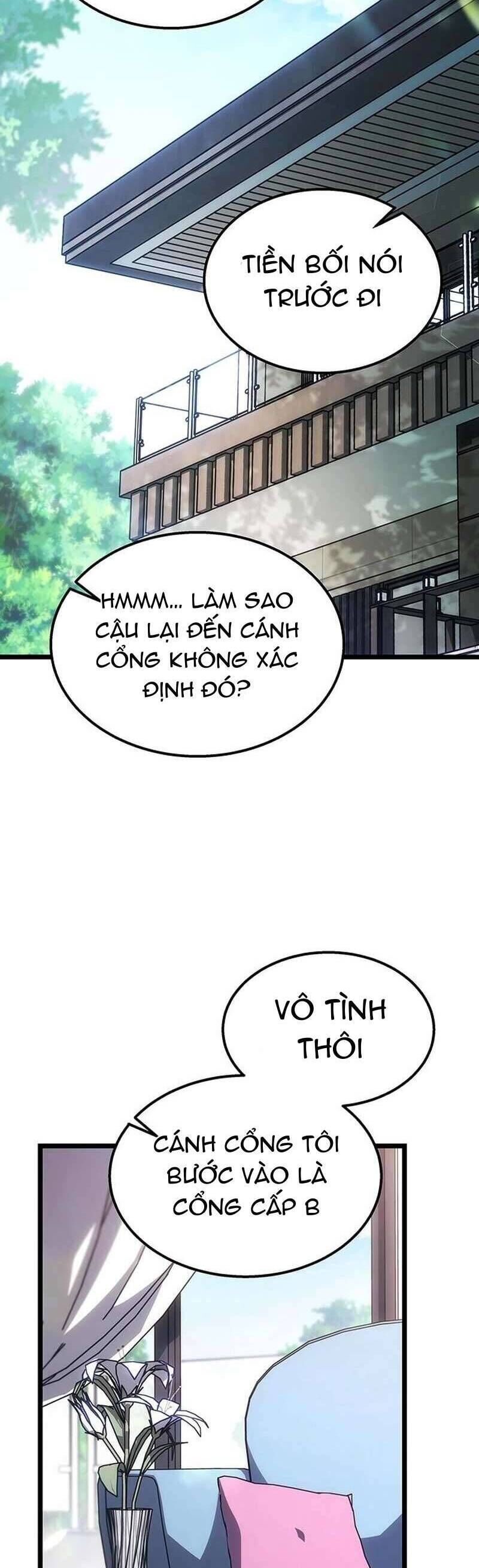 page_4