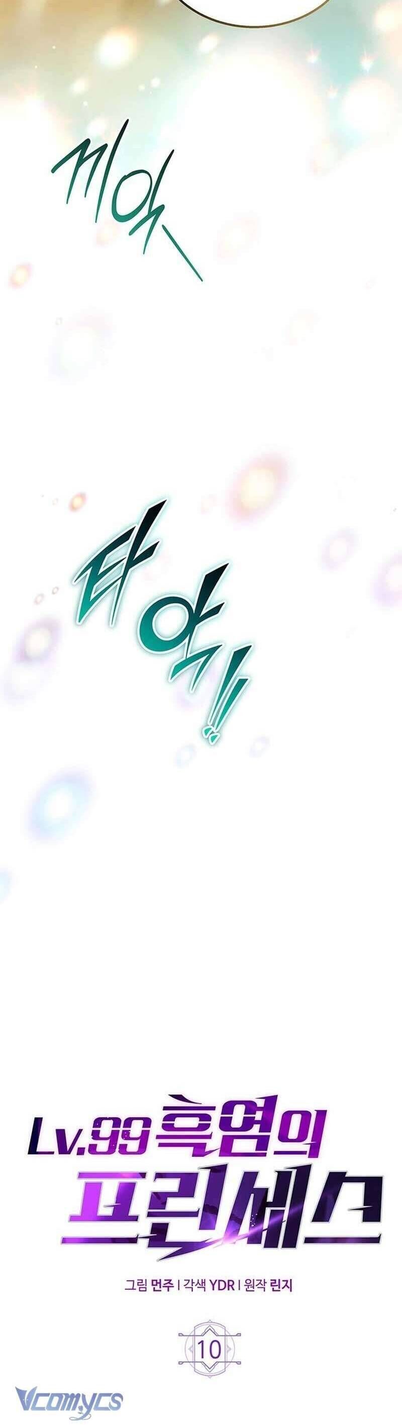 page_59