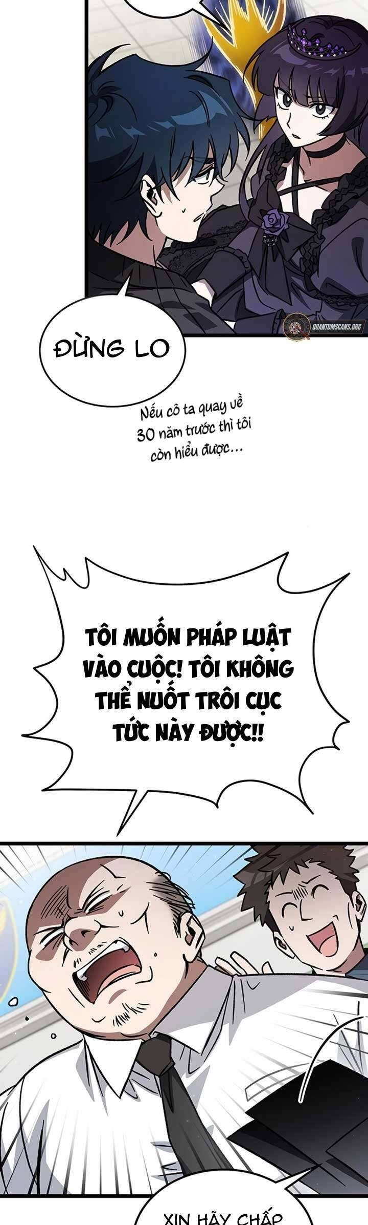 page_12