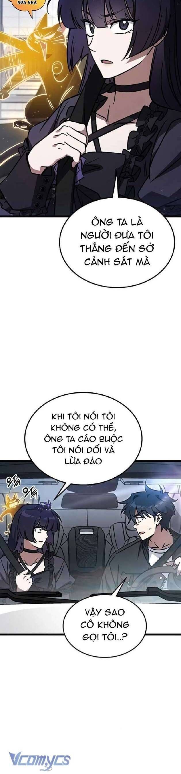 page_17