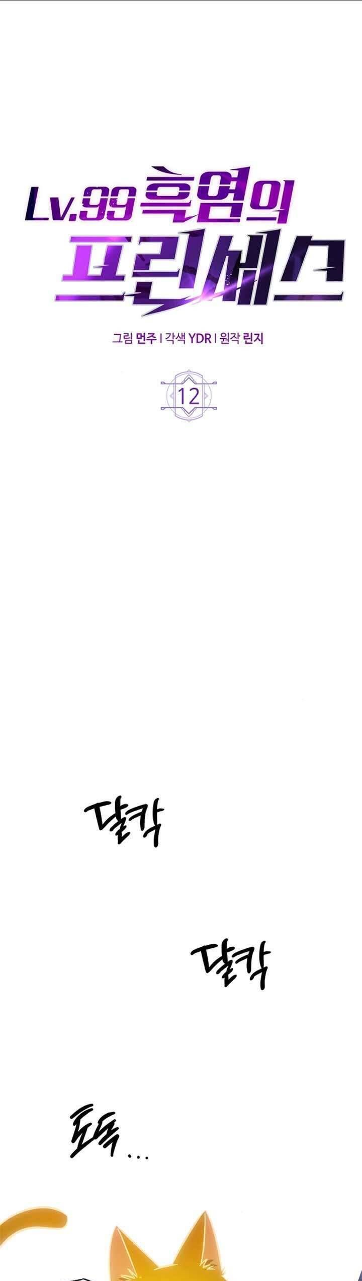 page_3
