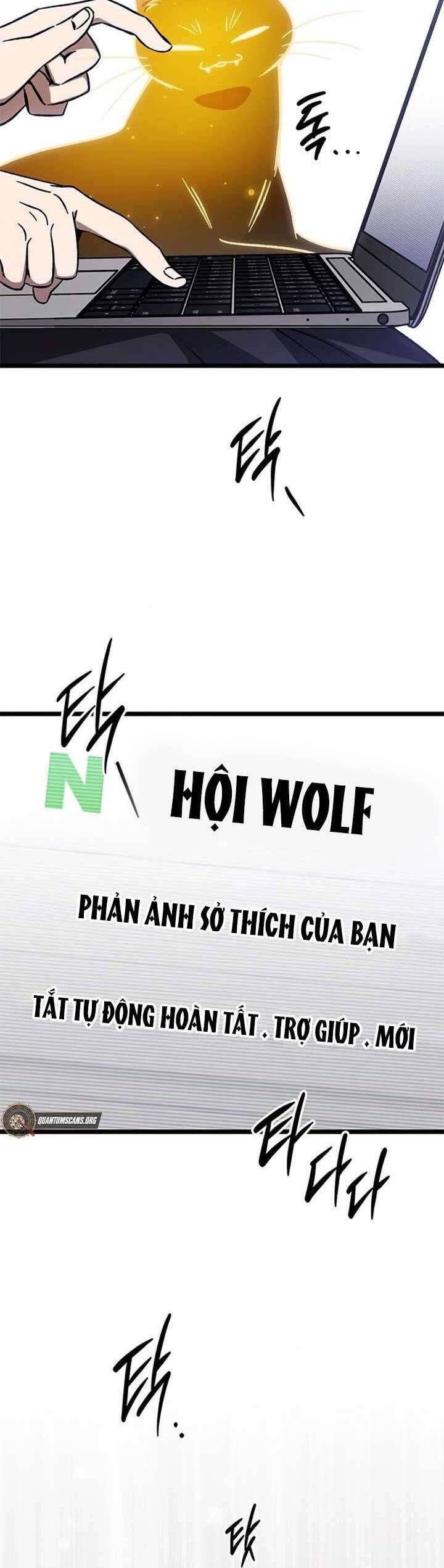 page_4