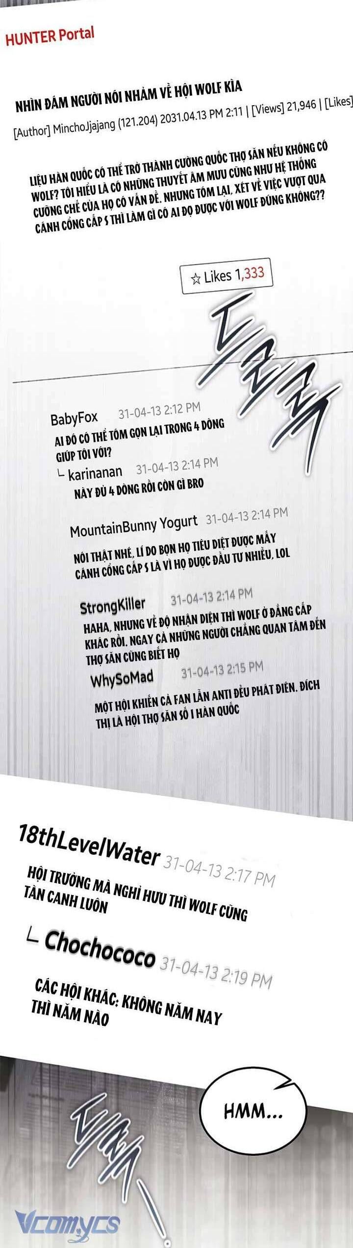 page_7