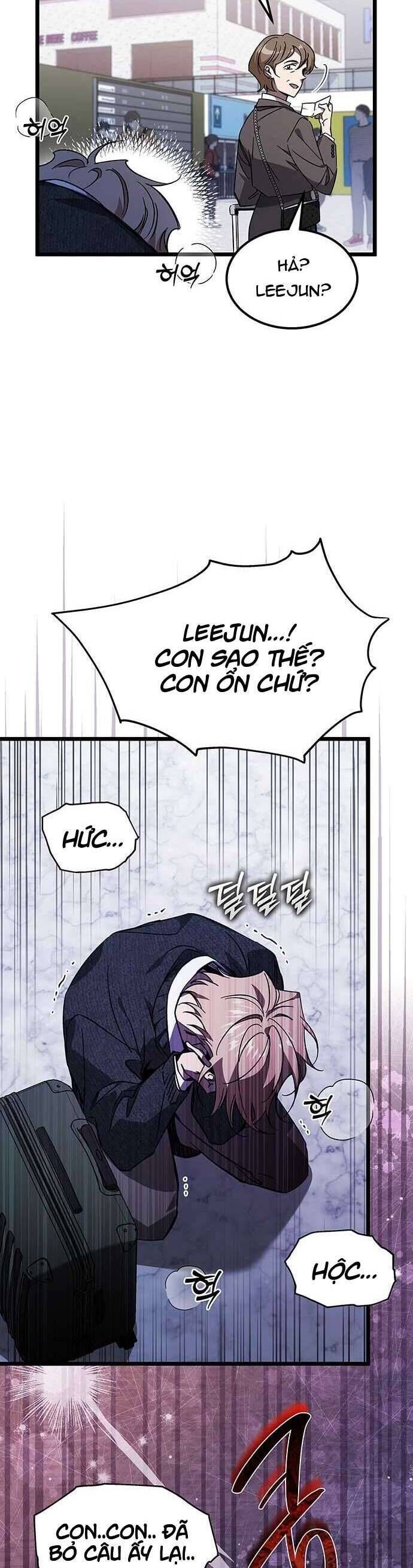 page_7