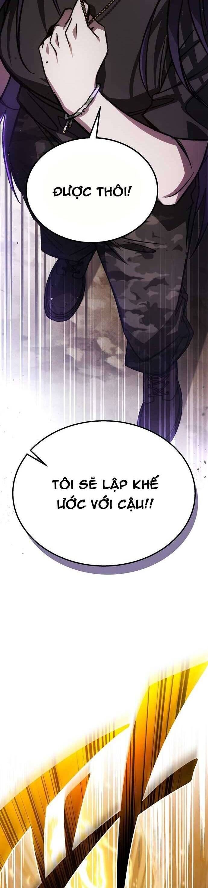 page_71