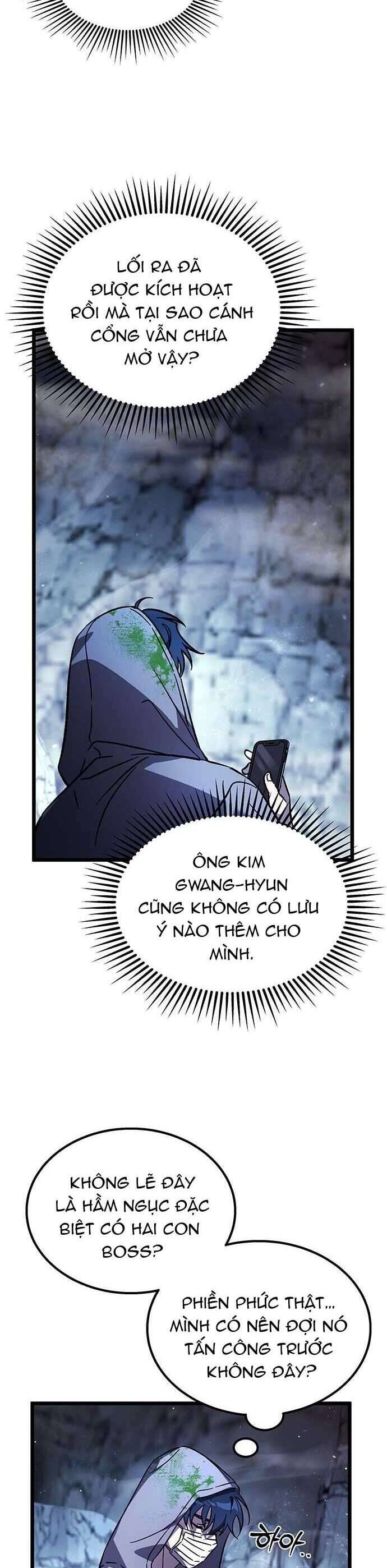 page_16