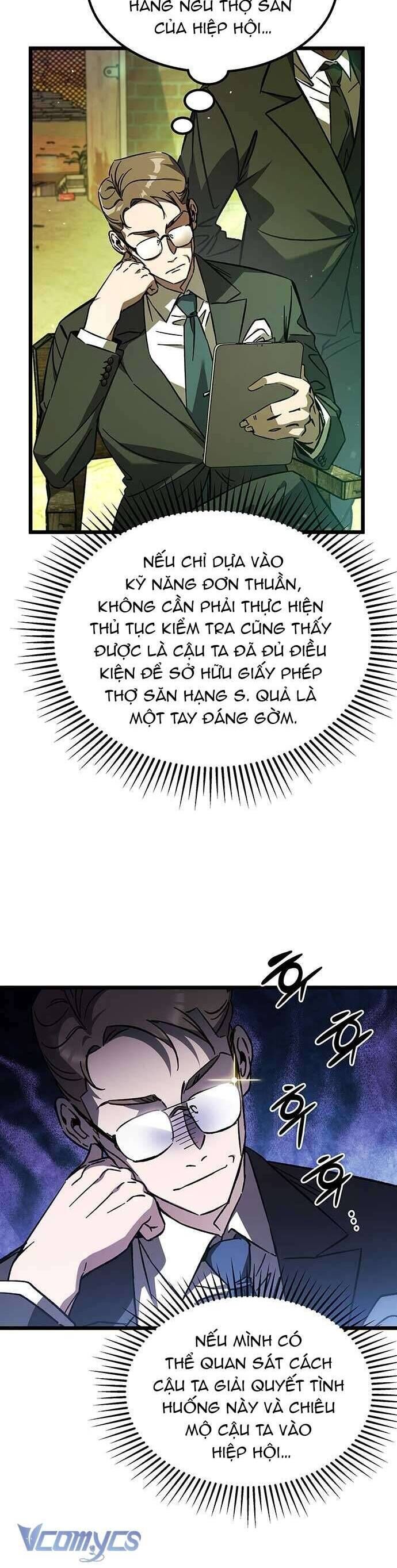 page_4