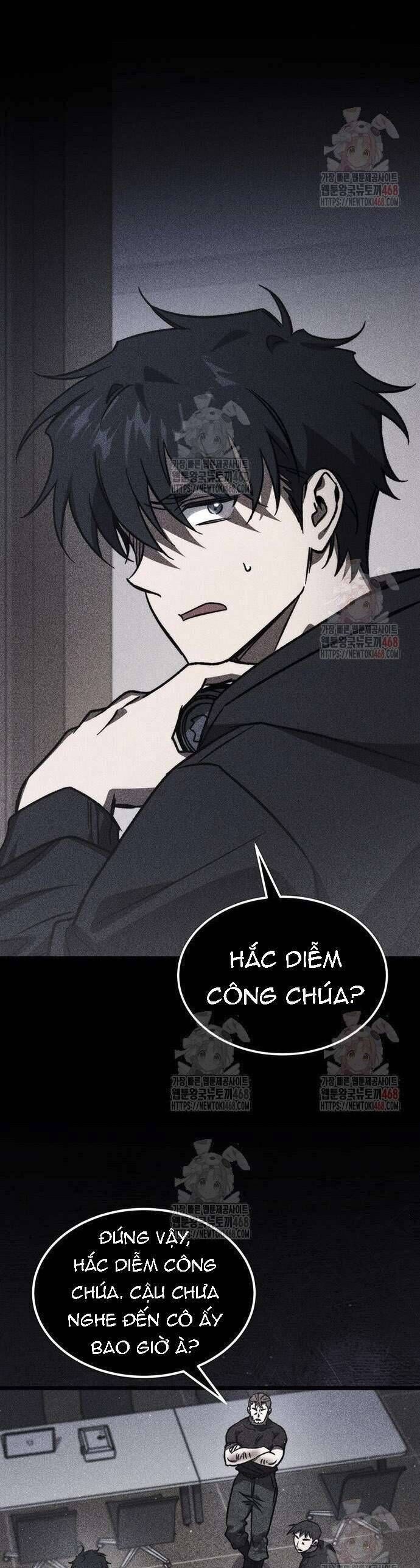 page_12