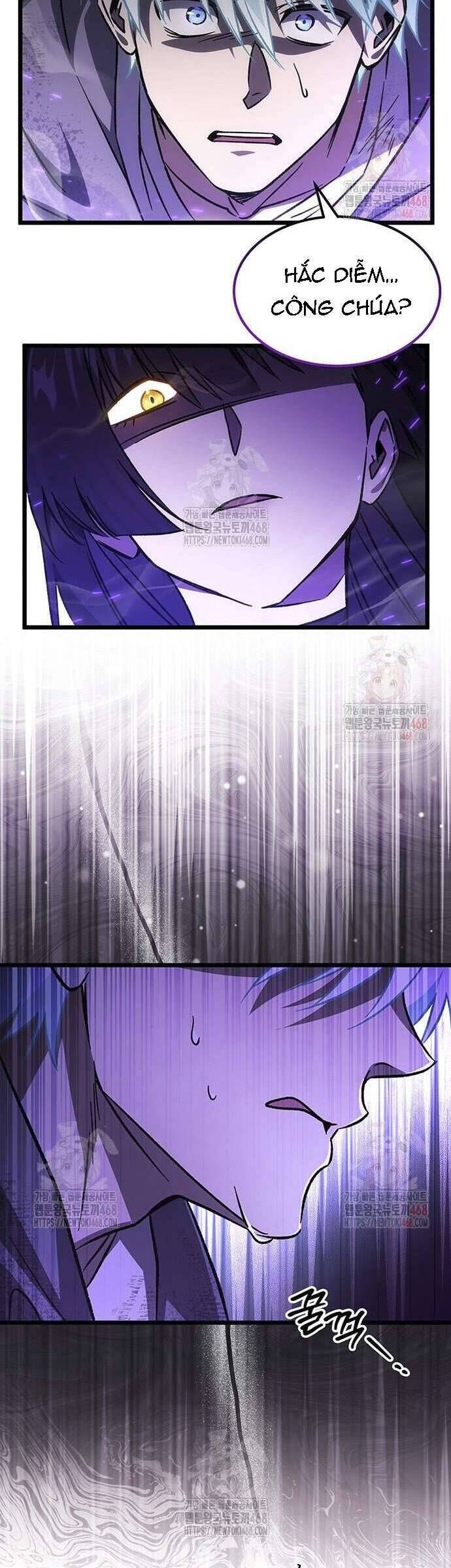 page_17