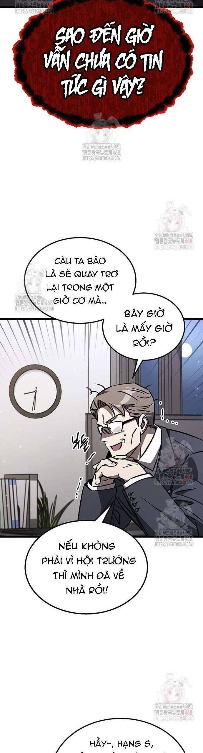 page_48