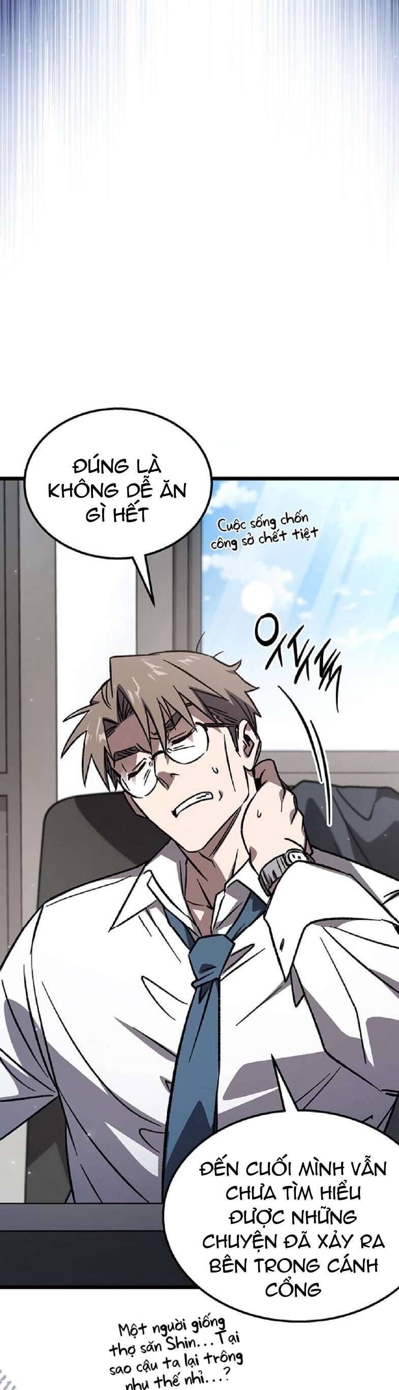 page_14