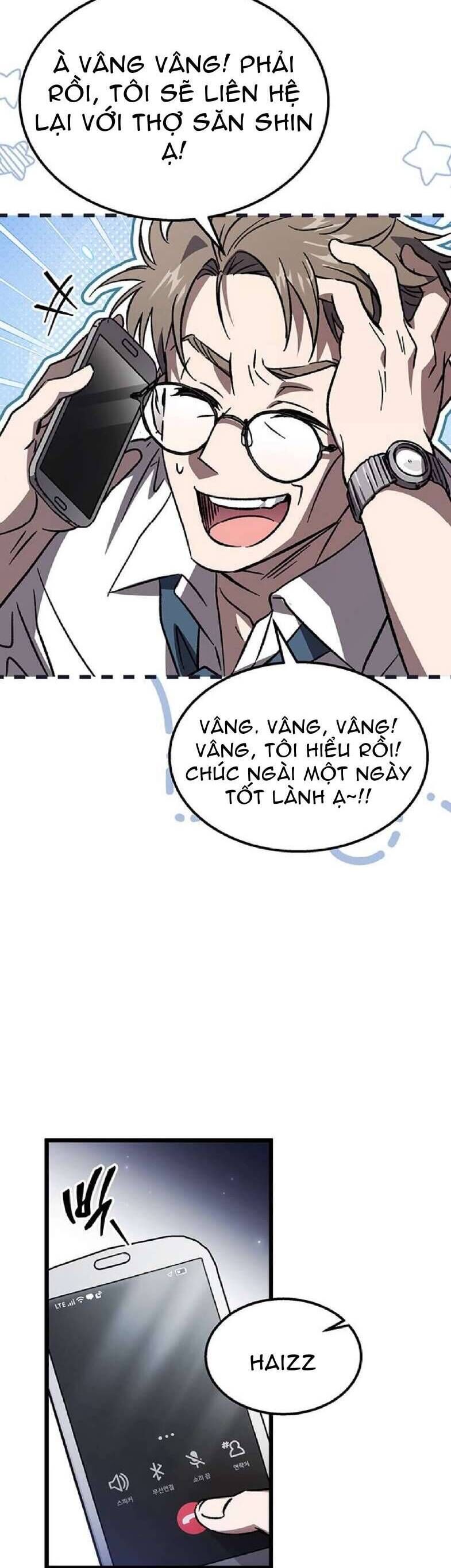 page_3