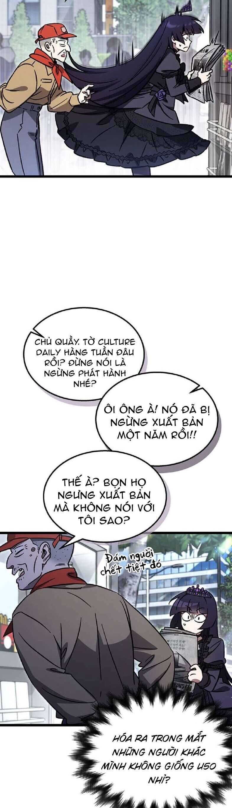 page_23