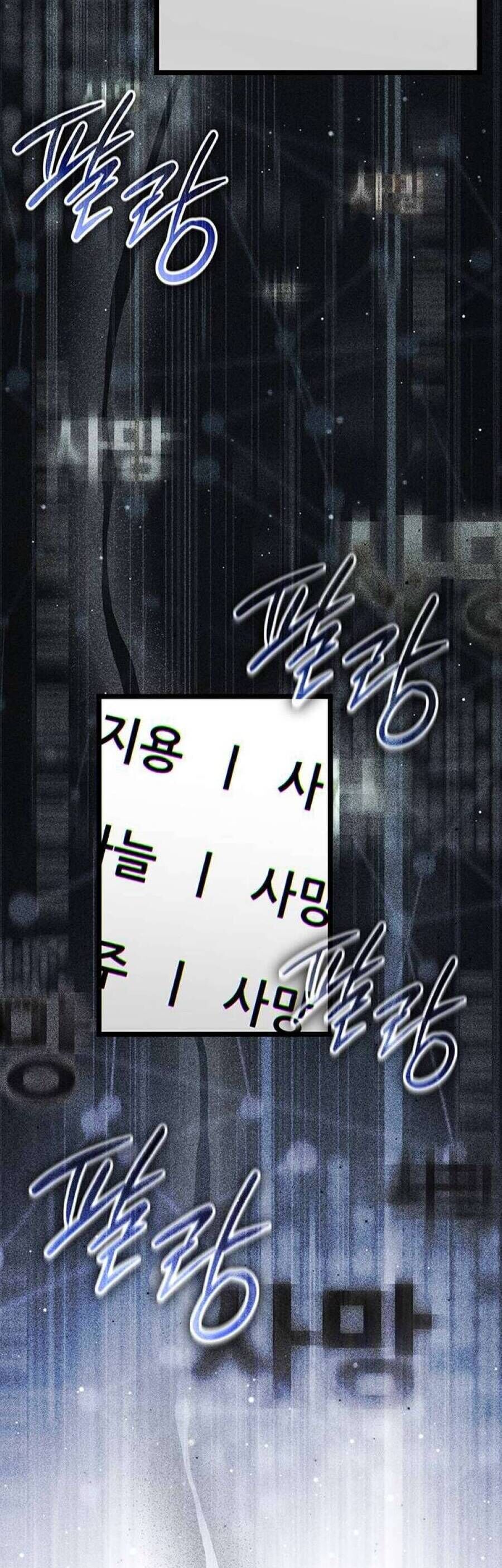 page_57