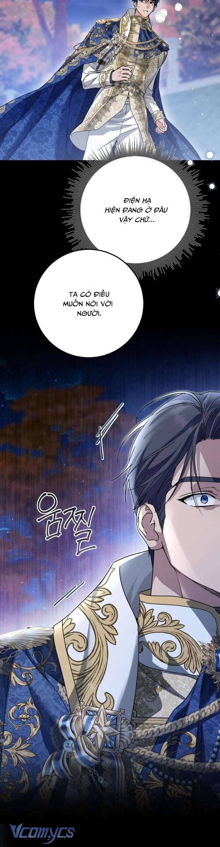 page_16