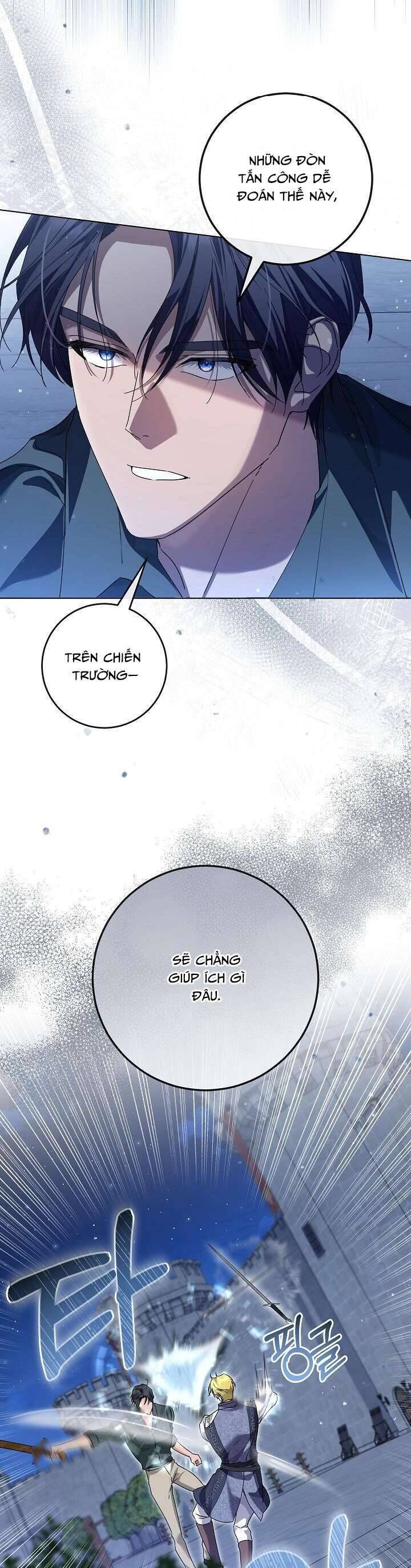 page_17
