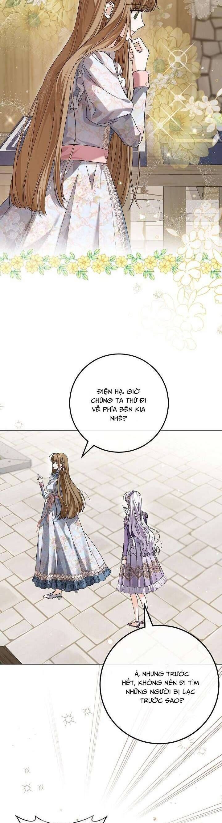 page_21