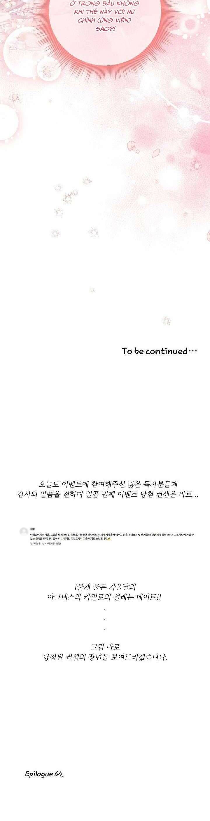 page_43