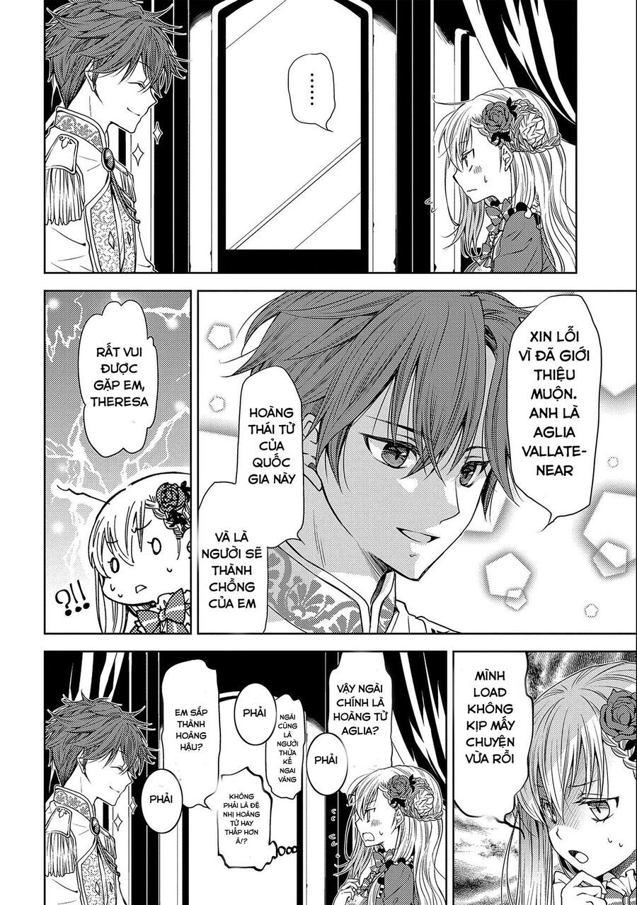 page_12