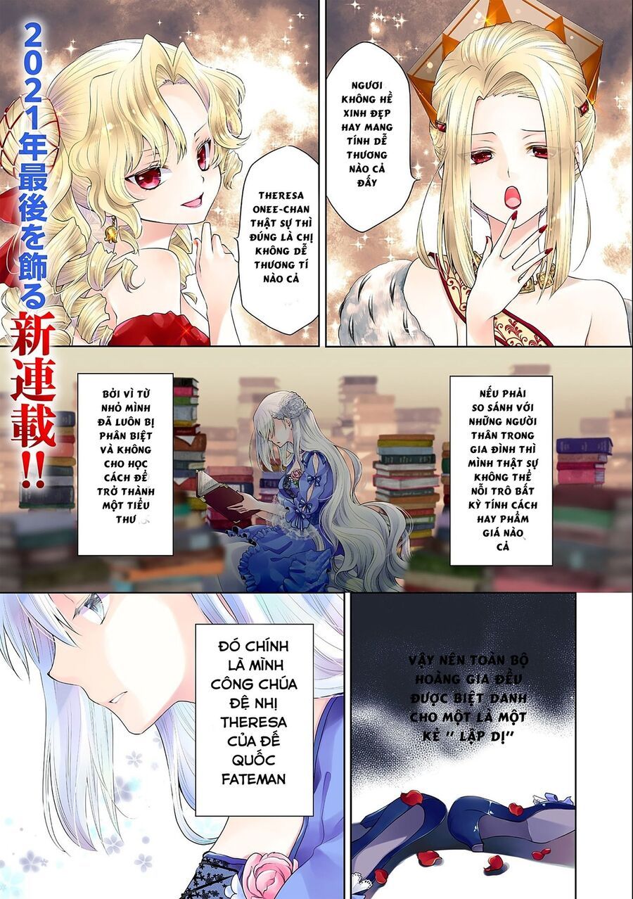 page_3