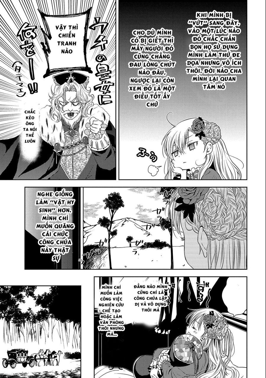 page_7