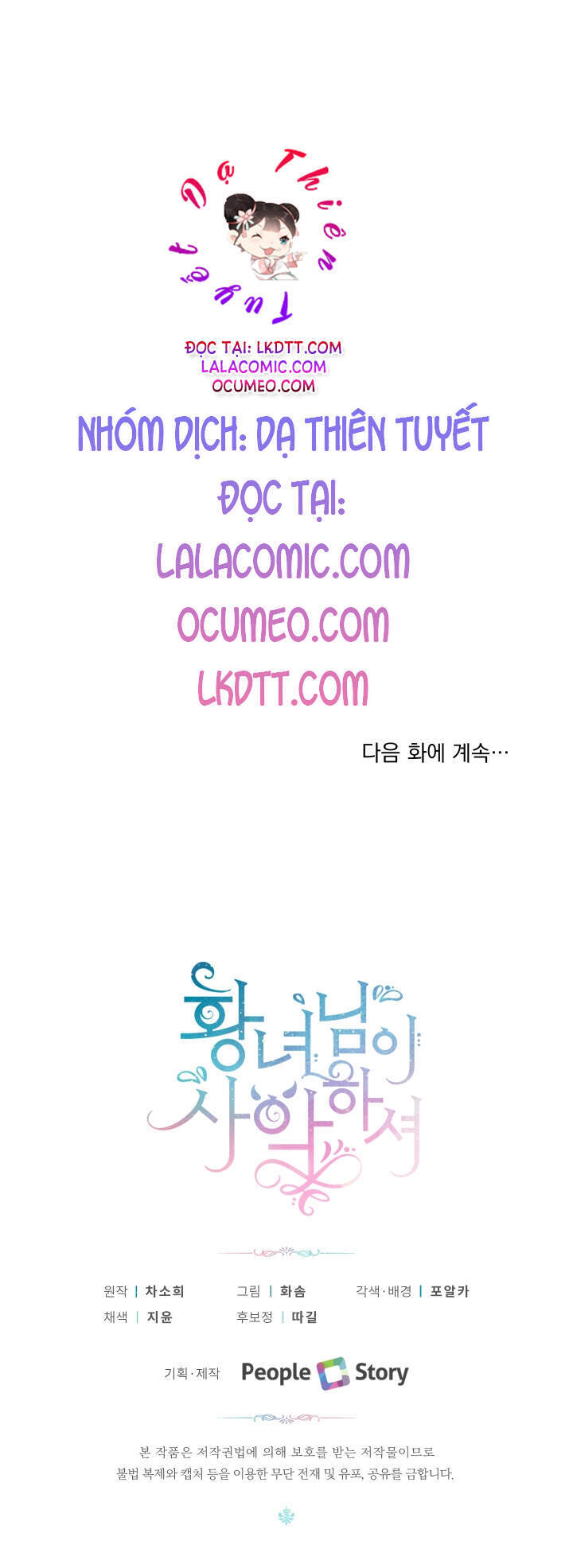 page_196