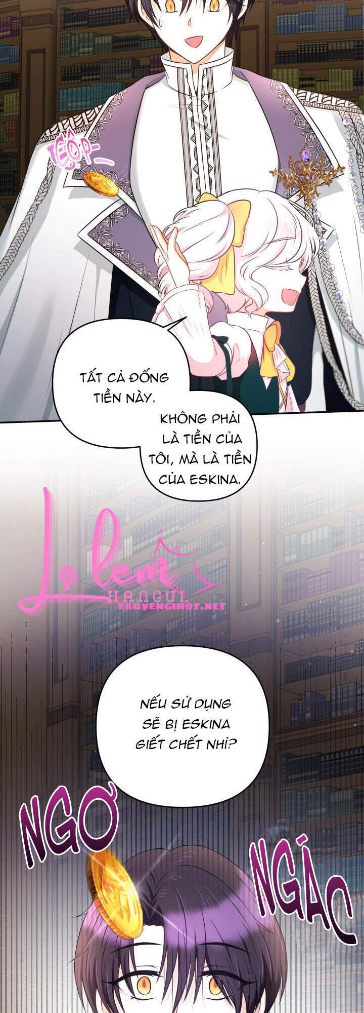 page_17