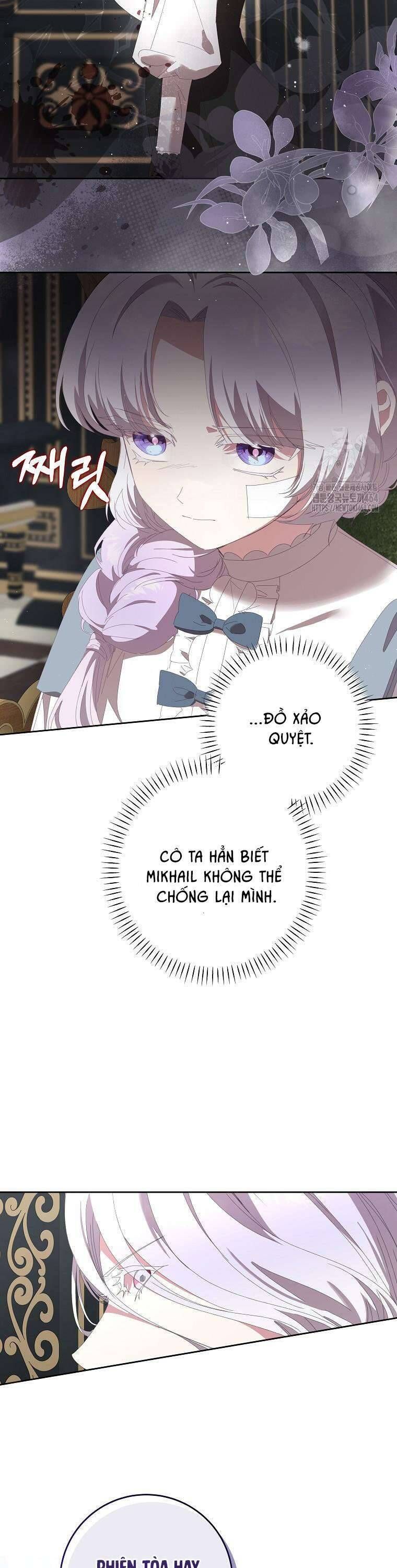 page_16